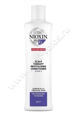 Кондиционер увлажняющий Nioxin Scalp Revitaliser System 6 для тонких волос 300 мл