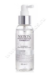 Эликсир Nioxin Intensive Therapy Diaboost увеличивающий диаметр волос 100 мл