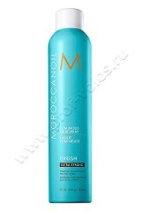 Лак Moroccanoil Luminous Hairspray Extra Strong экстрасильной фиксации 330 мл