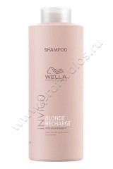 Шампунь Wella Professional Invigo Blonde Recharge Shampoo нейтрализатор желтизны для холодных светлых оттенков 1000 мл