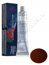Краска для волос Wella Professional Koleston Perfect Mix 0.43 Red Gold стойкая 60 мл