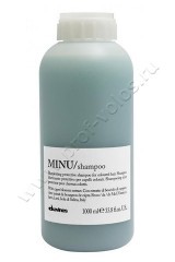 Шампунь для объема Davines Minu Shampoo для окрашенных волос 1000 мл