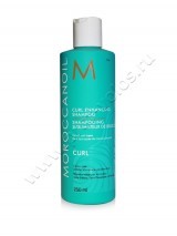 Шампунь Moroccanoil Curl Enhancing Shampoo для вьющихся локонов 250 мл