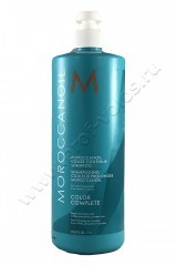 Шампунь Moroccanoil Color Complete Shampoo для окрашенных волос 1000 мл