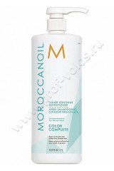 Кондиционер для волос Moroccanoil Color Continue Conditioner сохраняющий цвет 1000 мл
