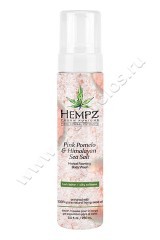 Гель-мусс для душа Hempz Pink Pomelo & Himalayan Sea Salt  Herbal Foaming Body Wash Помело и Гималайская соль 250 мл