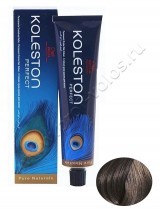 Краска для волос Wella Professional Koleston Perfect 5.3 Light Brown Gold стойкая 60 мл