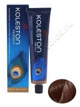 Краска для волос Wella Professional Koleston Perfect 5.4 Light Brown Copper стойкая 60 мл