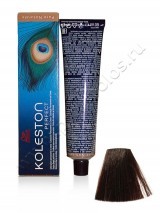 Краска для волос Wella Professional Koleston Perfect 5.77 Light Brown Brown Intense Mocha стойкая 60 мл