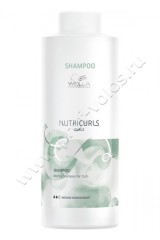 Мицелярный шампунь Wella Professional Nutricurls Micellar Shampoo for Curls для кудрявых волос 1000 мл