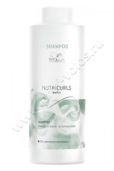 Безсульфатный шампунь Wella Professional Nutricurls Shampoo for Waves для кудрявых волос 1000 мл