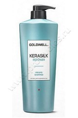 Шампунь для объема Goldwell Repower Volume Shampoo тонких волос 1000 мл