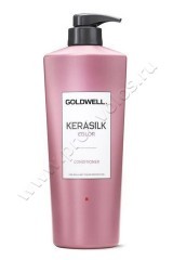 Кондиционер Goldwell Color Conditioner для окрашенных волос 1000 мл
