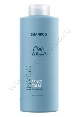 Шампунь Wella Professional Senso Calm Sensitive Shampoo для чувствительной кожи 1000 мл