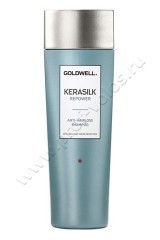 Шампунь Goldwell Premium Repower Anti-hairloss Shampoo против выпадения 250 мл