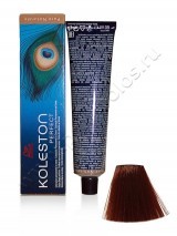 Краска для волос Wella Professional Koleston Perfect 6.43 Dark Blonde Copper Golden стойкая 60 мл
