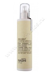 Спрей Nashi Argan Style Sea Salt для локонов 200 мл