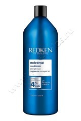 Кондиционер Redken Extreme Conditioner для поврежденных волос 1000 мл