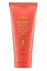 Шампунь Oribe Bright Blonde Shampoo For Beautiful Color для светлых волос 50 мл