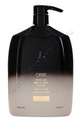 Шампунь Oribe Gold Lust Repair & Restore Shampoo для восстановления волос 1000 мл