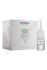 Сыворотка Goldwell Curly Twist Intensive Hydrating Serum для интенсивного увлажнения вьющихся волос 12*18 18 мл