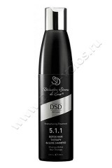 Шампунь DSD De Luxe STEEL and SILK BOTOX Hair Therapy Shampoo 5.1.1 Восстанавливающий 200 мл