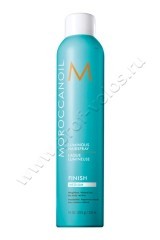 Лак Moroccanoil Luminous Hair Spray эластичной фиксации 330 мл