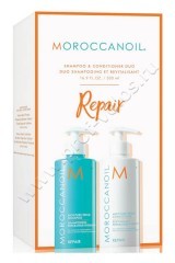  Moroccanoil Moisture Repair Shampoo & Conditioner DUO  