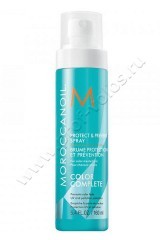 Спрей Moroccanoil Protect & Prevent Spray для защиты и сохранения цвета 160 мл