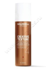 Спрей с минералами Goldwell Creative Texture Texturizer 4 для создания текстуры 200 мл