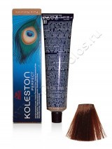 Краска для волос Wella Professional Koleston Perfect 7.41 Blond Copper Ash стойкая 60 мл