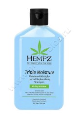 Шампунь Hempz Pure Herbal Triple Moisture Replenishing Shampoo для волос тройное увлажнение 250 мл