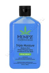 Кондиционер Hempz Pure Herbal Triple Moisture Replenishing Conditioner для волос тройное увлажнение 265 мл