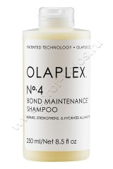 Шампунь Olaplex No.4 Bond Maintenance Shampoo Система защиты волос 250 мл