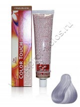 Краска для волос Wella Professional Color Touch 7.86 тонирующая 60 мл