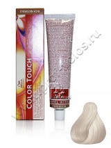 Краска для волос Wella Professional Color Touch 9.96 тонирующая 60 мл