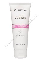 Маска Christina Muse Beauty Mask для красоты с экстрактом розы 75 мл