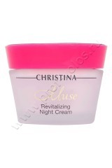  Christina Muse Revitalizing Night Cream   50 