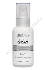  Christina Wish Eyes & Neck Lifting Serum         ( 7)       100 