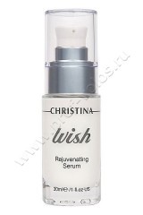 Сыворотка Christina Wish Rejuvenating Serum Омолаживающая для кожи лица 30 мл