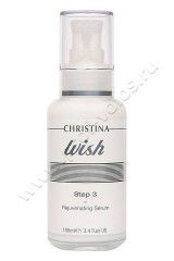  Christina Wish Rejuvenating Serum     (3) 100 