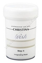  Christina Wish Invigorating Mask     ( 5) 250 