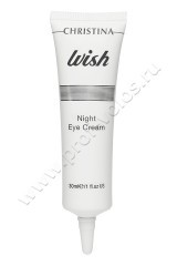   Christina Wish Night Eye Cream     30 