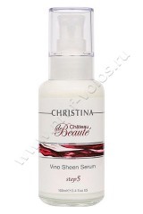 Сыворотка Christina Chateau De Beauty Vino Sheen Serum 100 мл