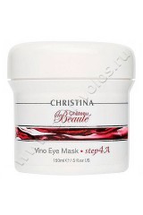  Christina Chateau De Beauty Vino Eye Mask     ( 4) 150 