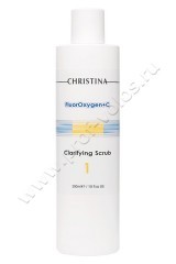  Christina FluorOxygen+C Clarifying Scrub    (1) 300 