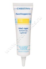  Christina FluorOxygen+C VitaC Light Botanical Lightener        30 