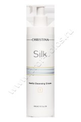  Christina Silk Gentle Cleansing Cream      (1) 300 