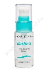 Сыворотка «Тоталь» Christina Unstress Total Serenity Serum успокаивающая для кожи лица 30 мл