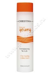 Скраб-эксфолиант Christina Forever Young Exfoliating Scrub для кожи лица 200 мл